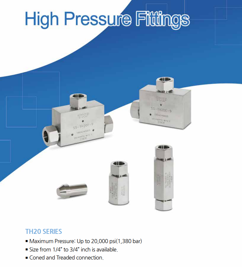 수소피팅밸브 4