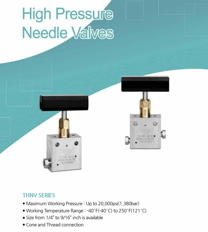 수소피팅밸브 6